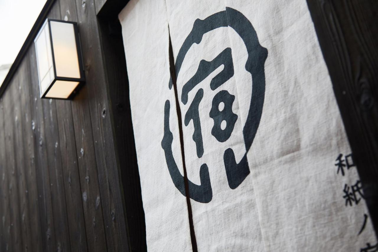 Yadoru Kyoto Hanare Washi No Yado Ngoại thất bức ảnh