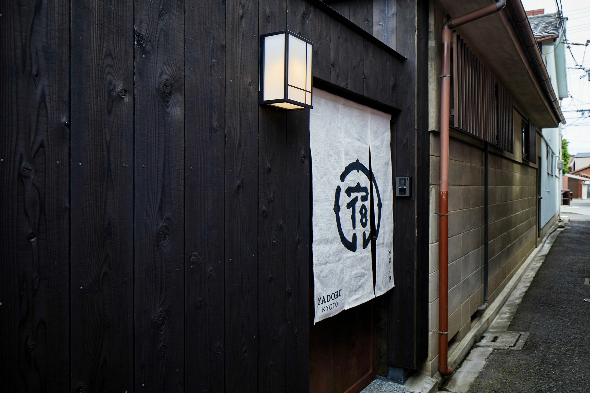 Yadoru Kyoto Hanare Washi No Yado Ngoại thất bức ảnh